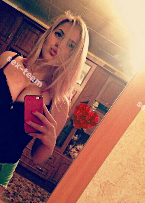 Снежана