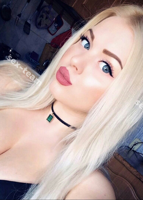 Снежана